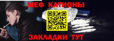 тгк Партизанск