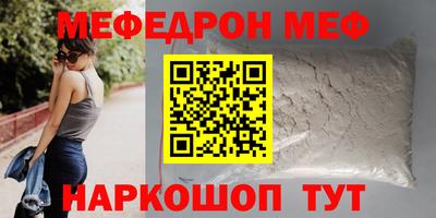 Альфа ПВП Пенза