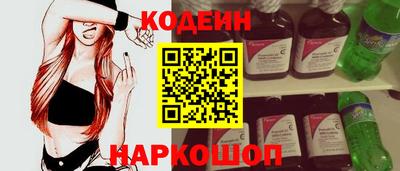 Альфа ПВП Пенза