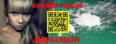 Альфа ПВП Пенза
