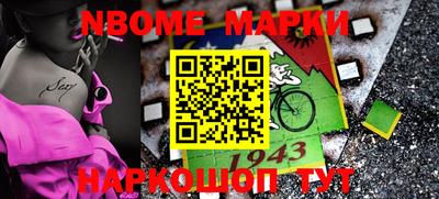 ПСИЛОЦИБИНОВЫЕ ГРИБЫ Пушкино
