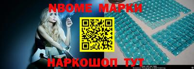 не бодяженный Первоуральск