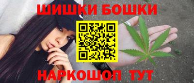 кокаин премиум Пугачёв