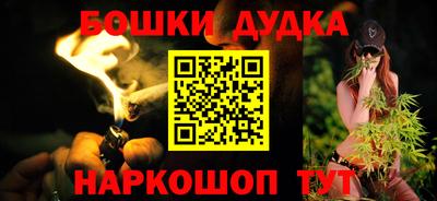 Альфа ПВП Пенза