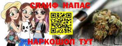 кокаин премиум Пугачёв