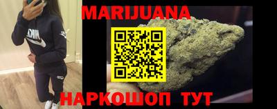 ПСИЛОЦИБИНОВЫЕ ГРИБЫ Пушкино