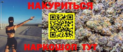 не бодяженный Первоуральск