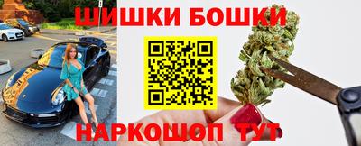 Альфа ПВП Пенза