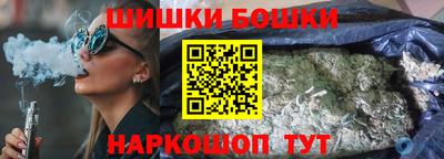 тгк Партизанск