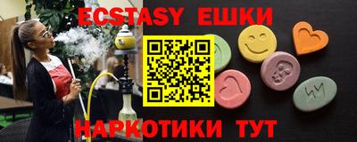 кокаин премиум Пугачёв