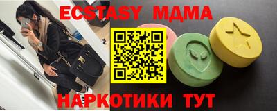 не бодяженный Первоуральск