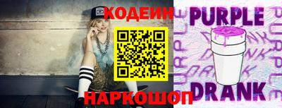 Альфа ПВП Пенза