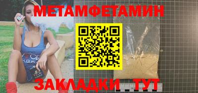 не бодяженный Первоуральск