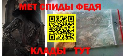 Альфа ПВП Пенза