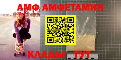 гашик Пыть-Ях