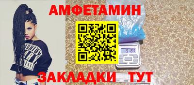 не бодяженный Первоуральск