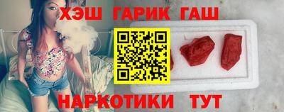 Альфа ПВП Пенза