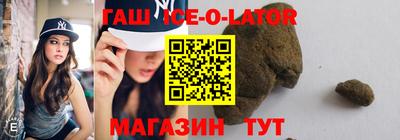 Альфа ПВП Пенза