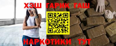 Альфа ПВП Пенза