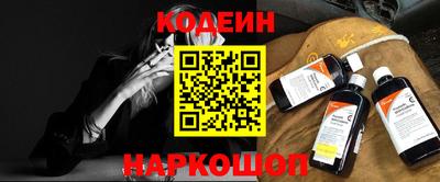 не бодяженный Первоуральск