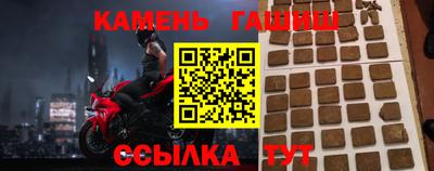 Альфа ПВП Пенза
