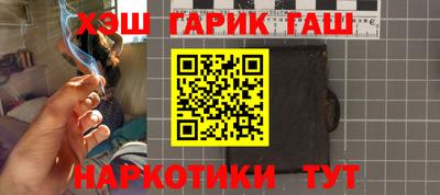 не бодяженный Первоуральск