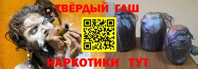 не бодяженный Первоуральск