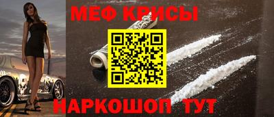 тгк Партизанск