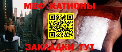 не бодяженный Первоуральск