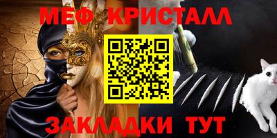 не бодяженный Первоуральск